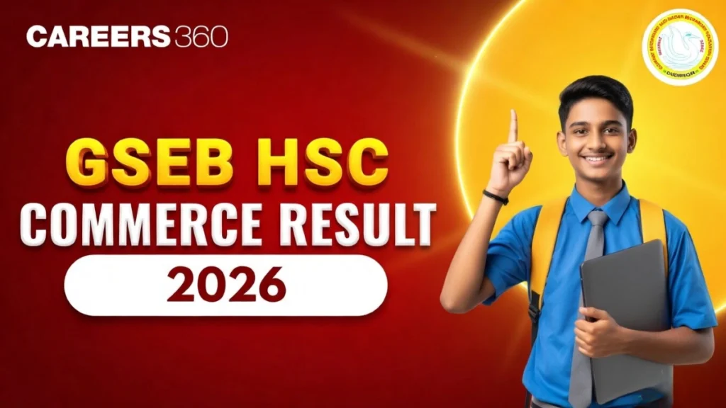 GSEB HSC Commerce Result 2026