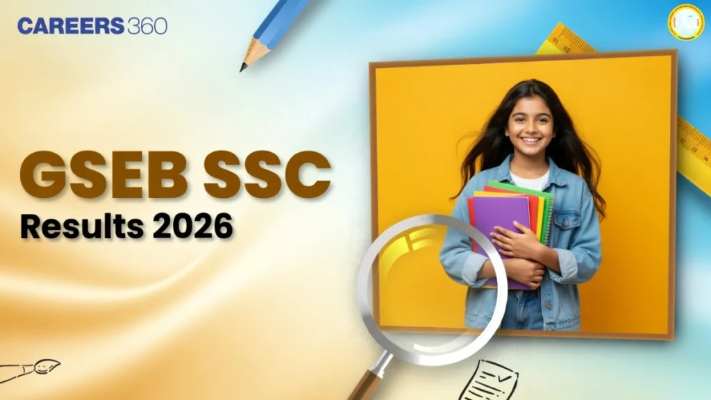 GSEB SSC Result 2026
