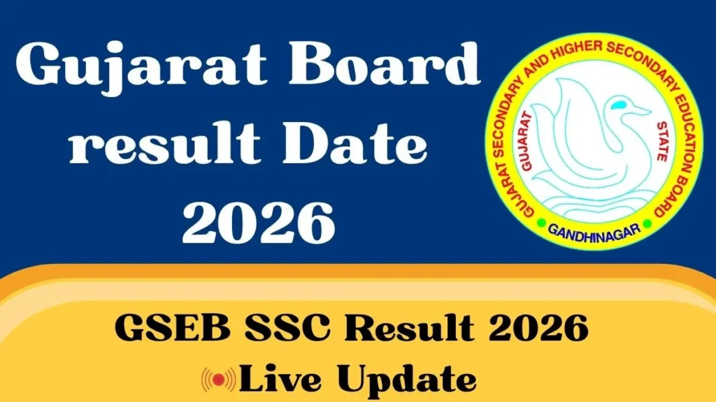 GSEB SSC Result 2026 Live Update