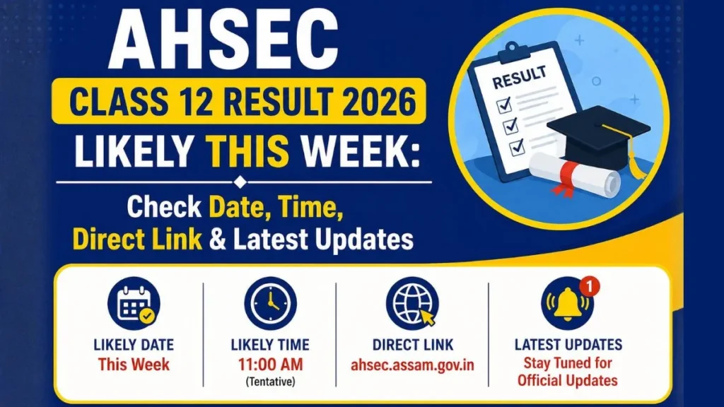 ahsec-class-12-result-2026-date-time-direct-link-latest-updates