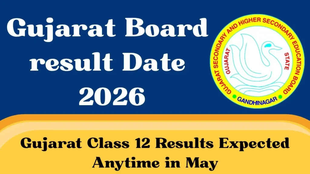 gseb-hsc-result-2026-anytime-in-may