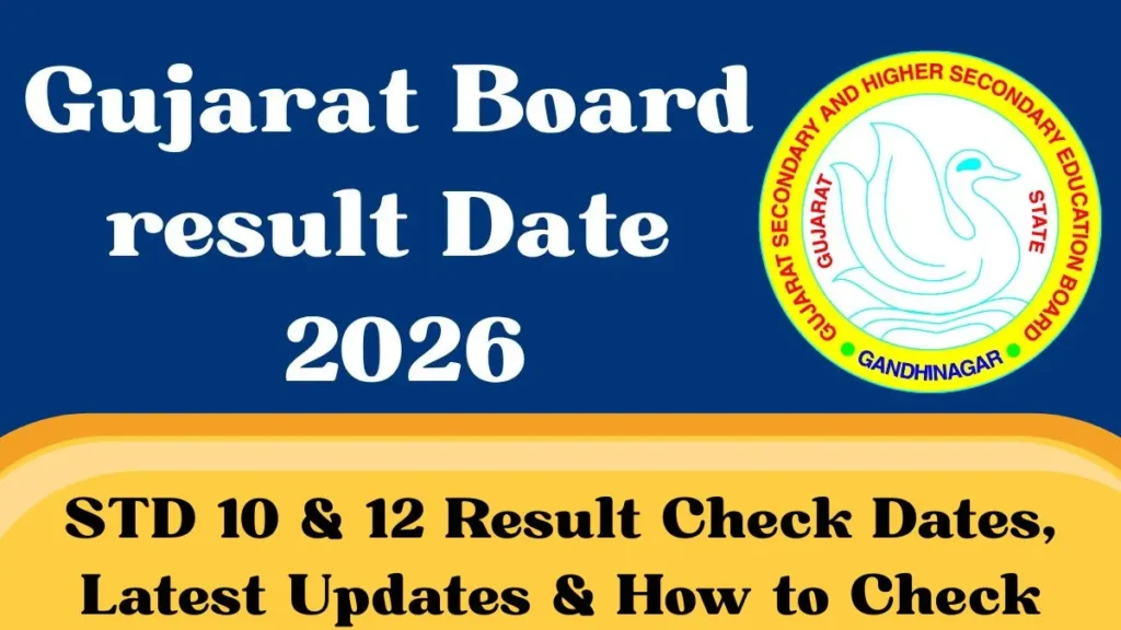 gujarat-board-result-2026-std-10-12-date-how-to-check-updates