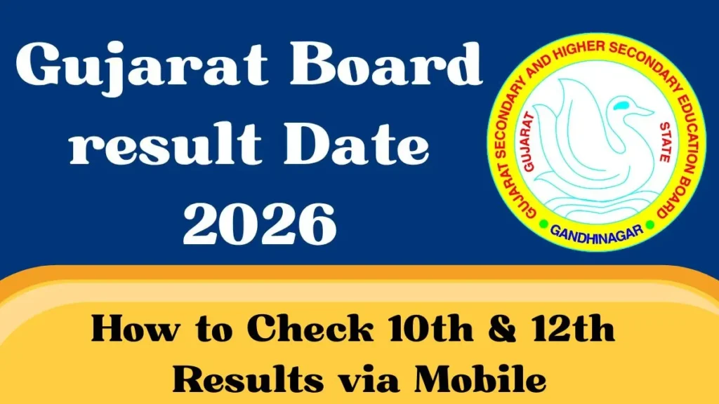 upmsp-result-2026-10th-12th-check-mobile-guide