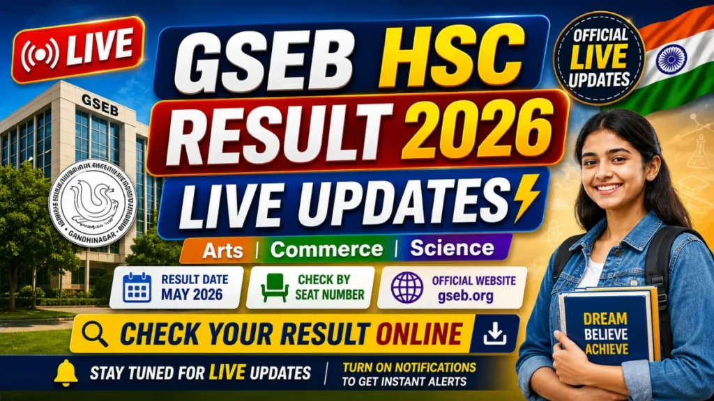 GSEB HSC Result 2026 Live Updates