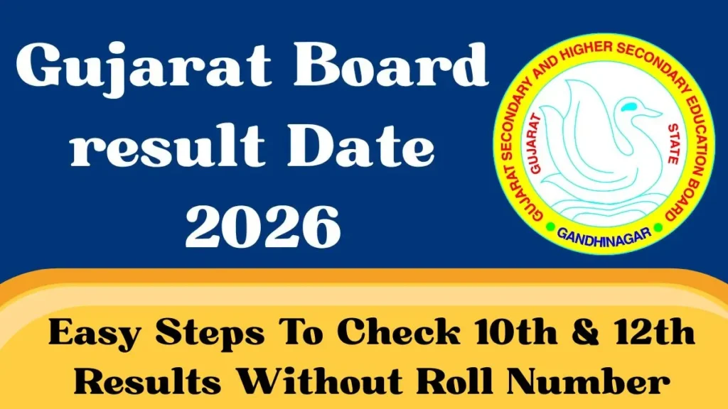 board-result-2026-name-wise-check-without-roll-number