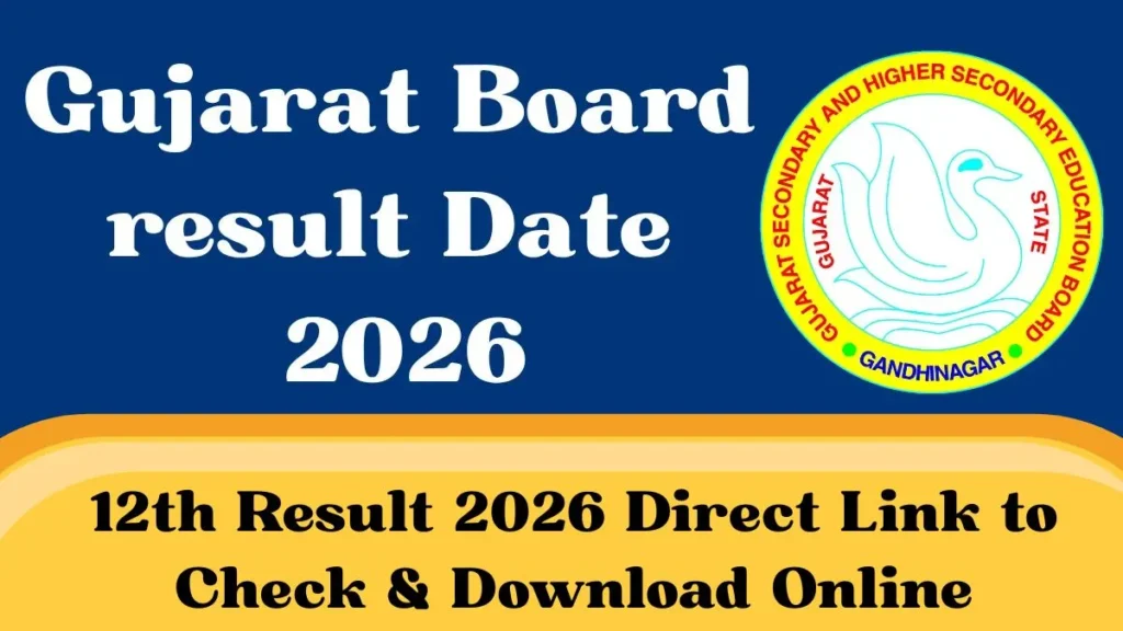 gseb-12th-result-2026-direct-link